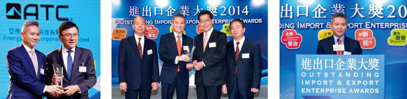 company-award-1